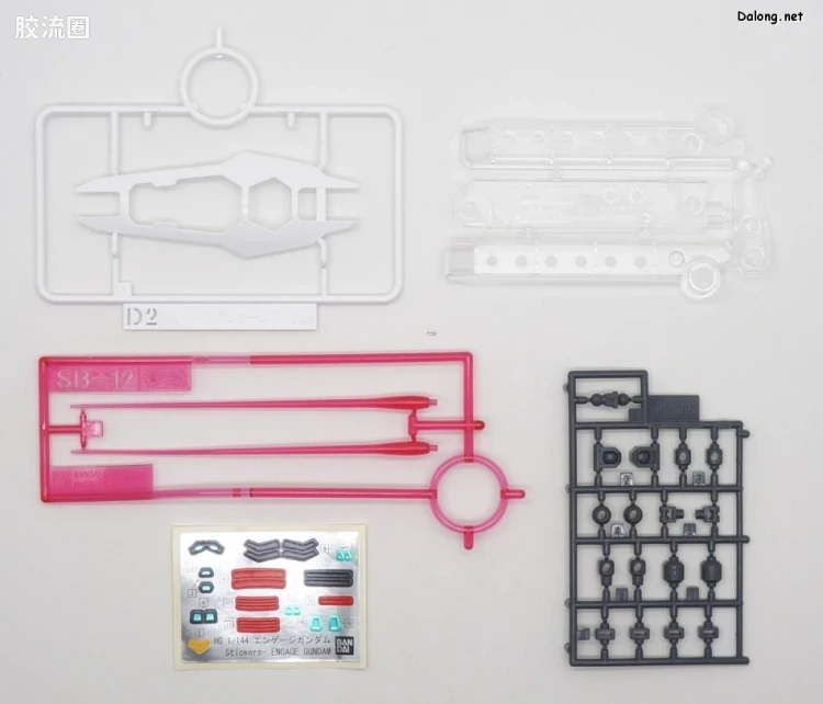 HGUC 网络限定版 Engage高达 - 图片